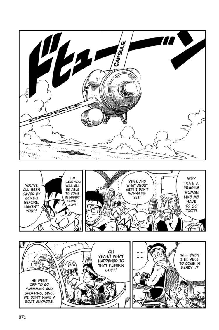 Dragon Ball Chapter 90.104 77